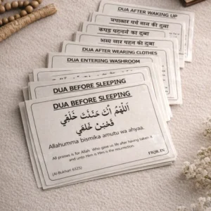 English Dua Stickers